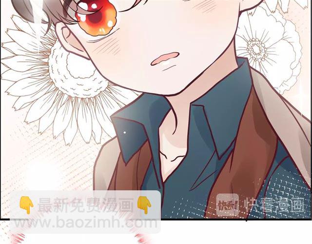 第168话 亲我一下就不疼了80