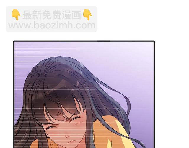 第168话 亲我一下就不疼了9