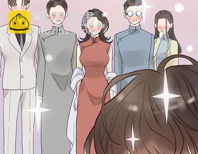 第168话 亲我一下就不疼了98