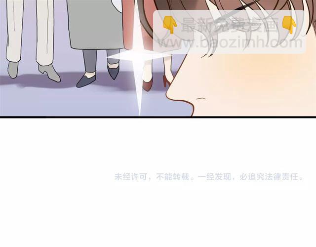 第168话 亲我一下就不疼了99