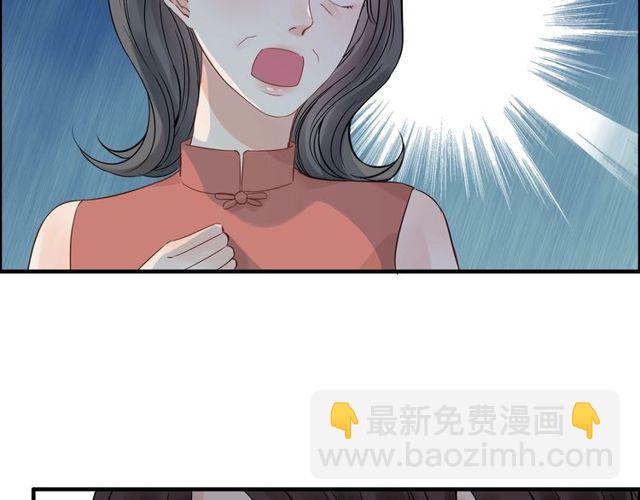 第169话 我不想失去你30