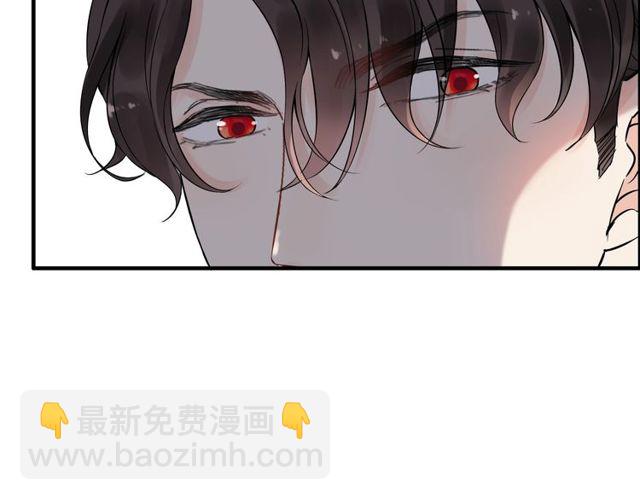 第169话 我不想失去你31