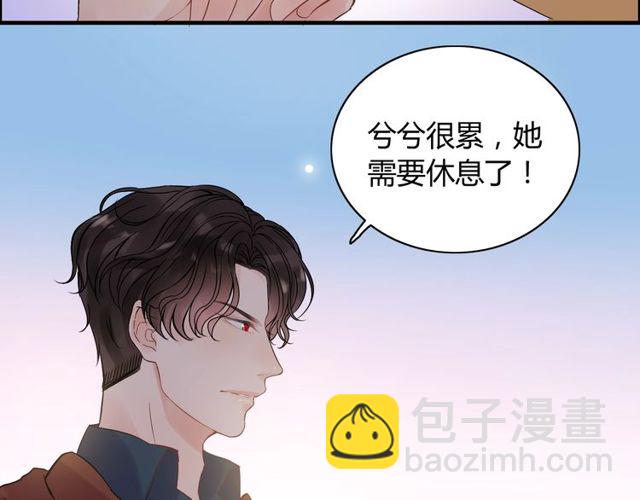 第169话 我不想失去你37