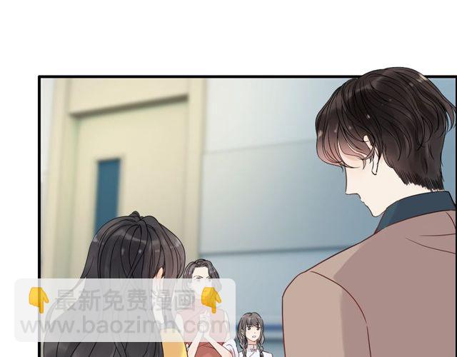 第169话 我不想失去你4