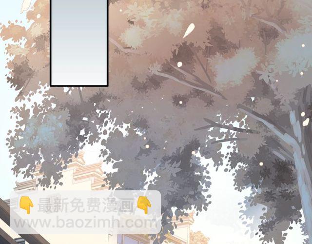 第169话 我不想失去你45