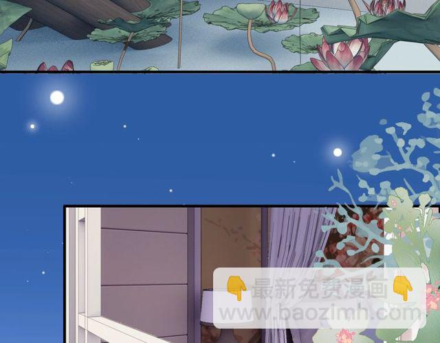 第169话 我不想失去你47