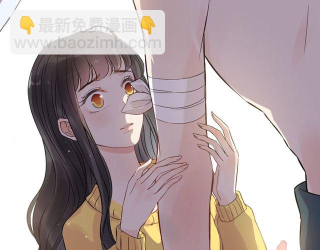 第169话 我不想失去你55