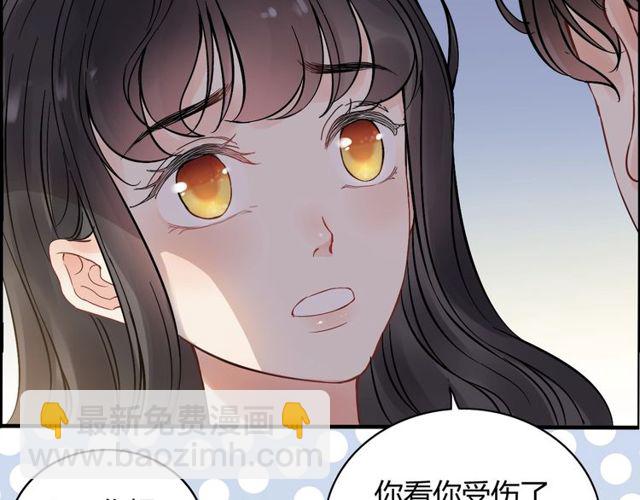第169话 我不想失去你60