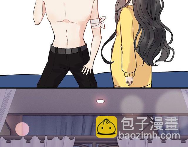 第169话 我不想失去你62