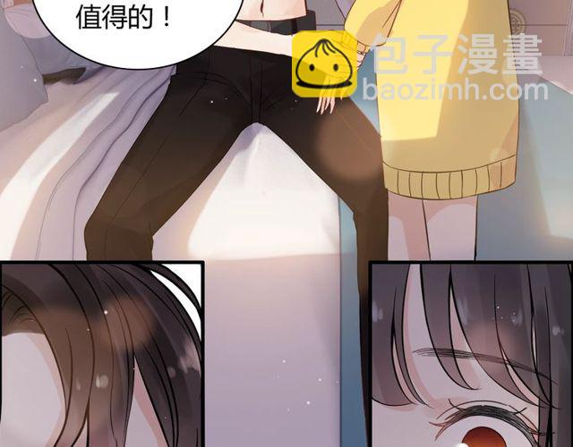 第169话 我不想失去你64