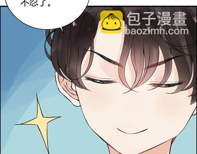 第169话 我不想失去你76