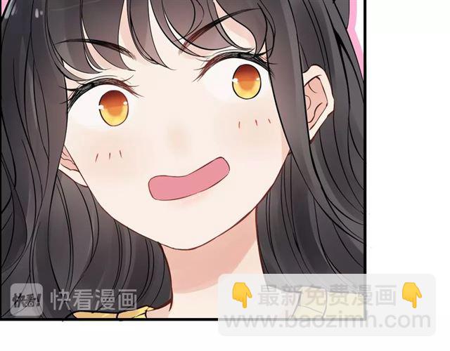 第169话 我不想失去你78