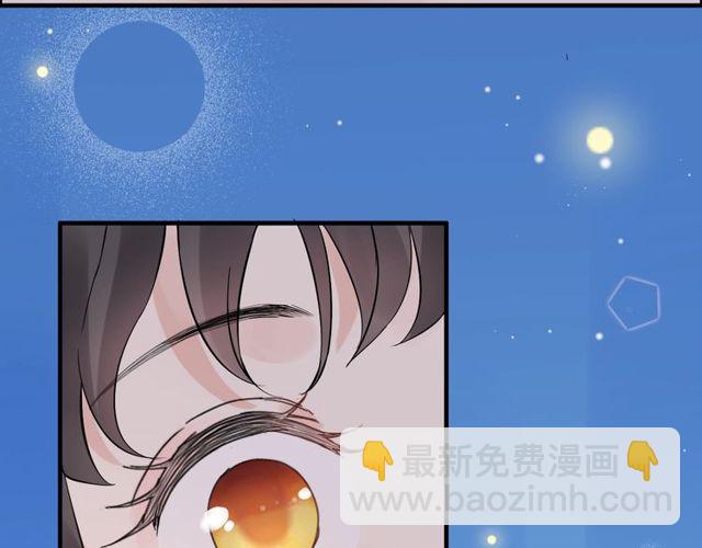 第169话 我不想失去你86