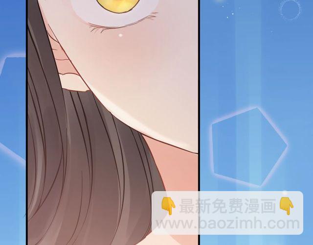 第169话 我不想失去你87