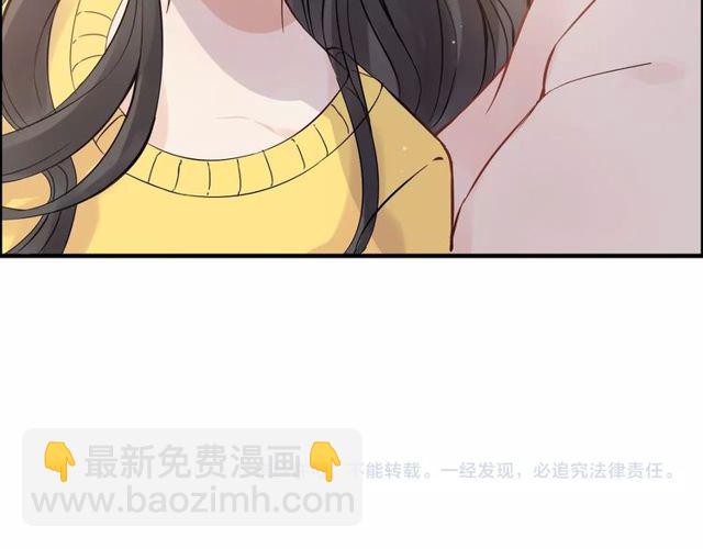 第169话 我不想失去你93