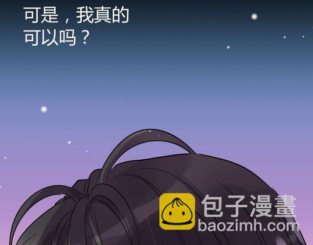 第170话 不舍得放弃你115
