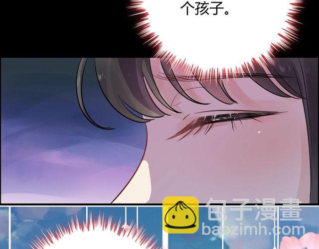 第170话 不舍得放弃你121