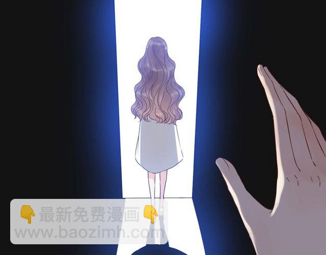 第170话 不舍得放弃你22