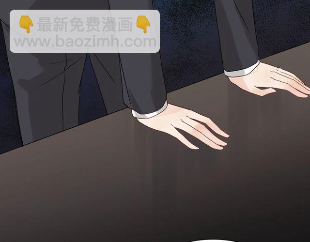 第170话 不舍得放弃你26