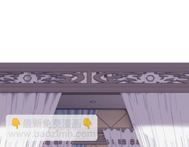 第170话 不舍得放弃你3