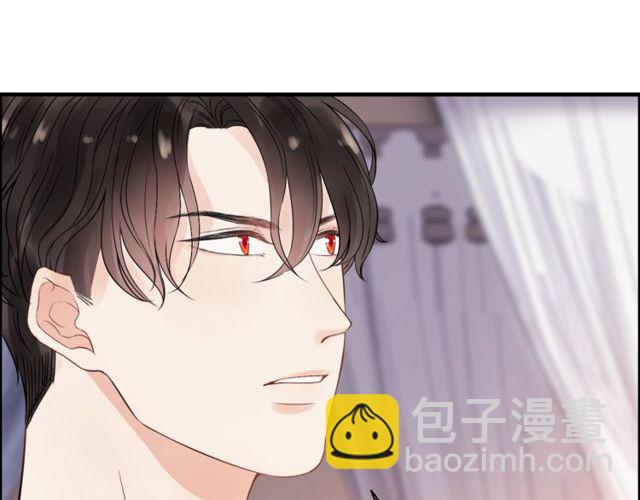 第170话 不舍得放弃你33
