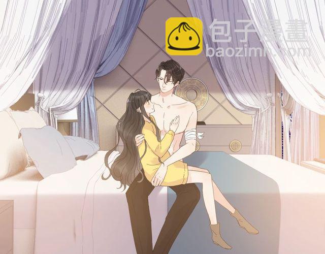 第170话 不舍得放弃你4