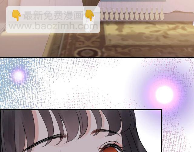 第170话 不舍得放弃你5