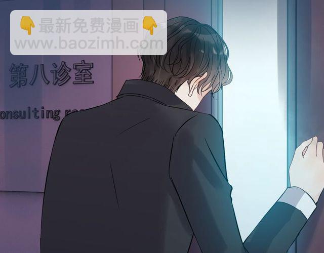第170话 不舍得放弃你52