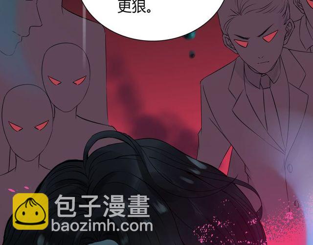 第170话 不舍得放弃你64