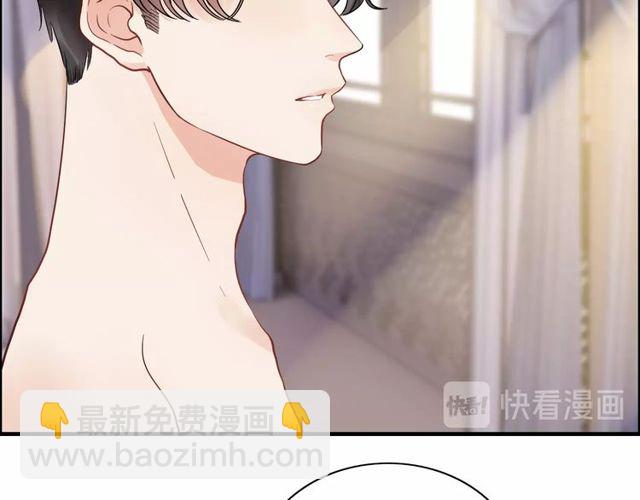第170话 不舍得放弃你68