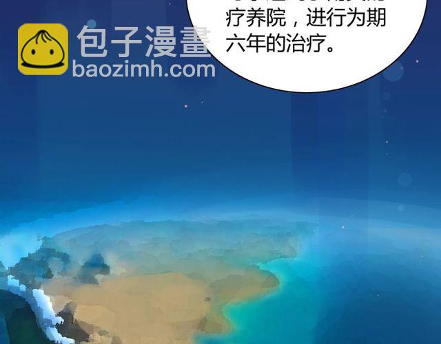 第170话 不舍得放弃你76