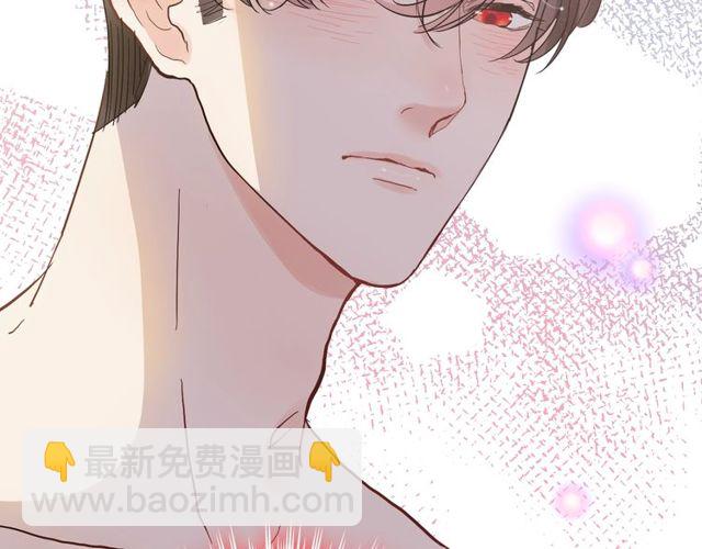 第170话 不舍得放弃你8