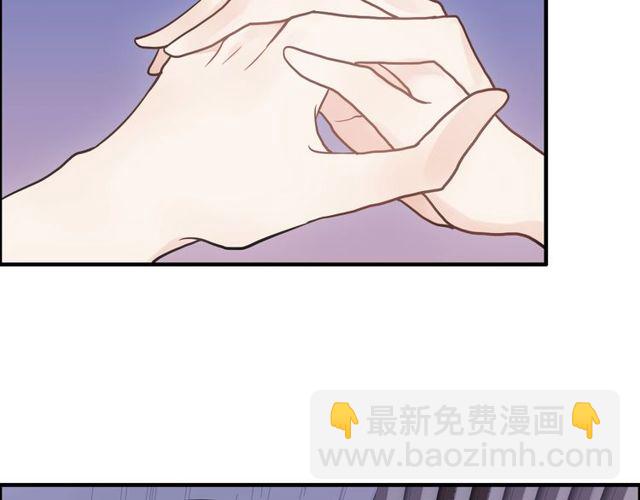 第170话 不舍得放弃你84
