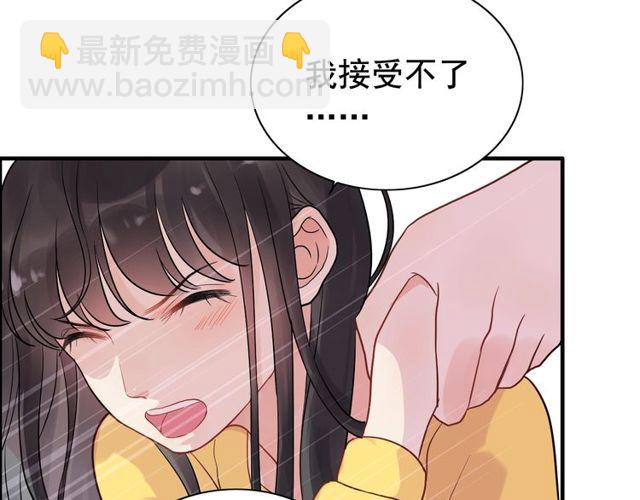 第170话 不舍得放弃你91