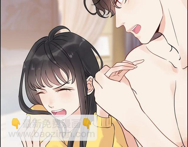 第170话 不舍得放弃你98