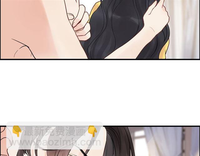 第171话 陪我走下去的人是你10