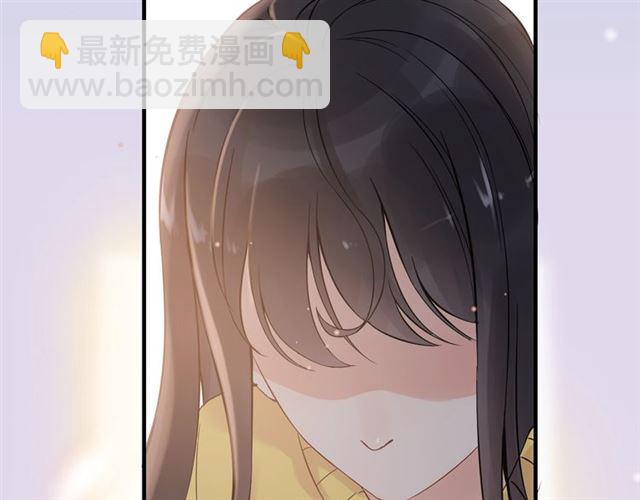 第171话 陪我走下去的人是你12