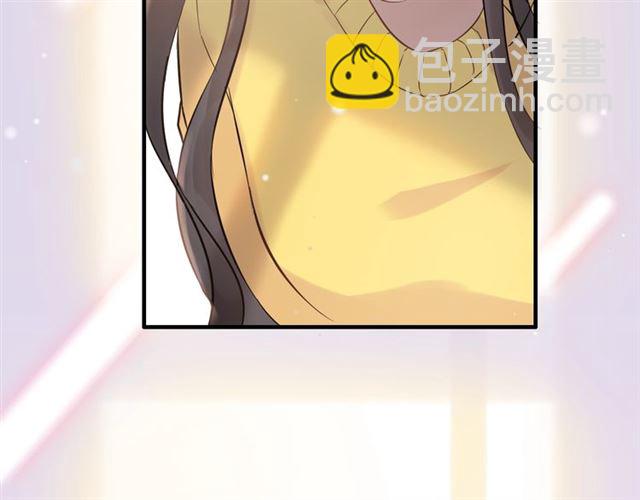 第171话 陪我走下去的人是你13
