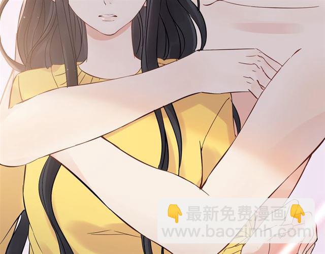 第171话 陪我走下去的人是你16