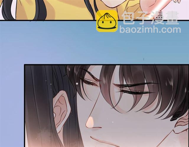 第171话 陪我走下去的人是你17