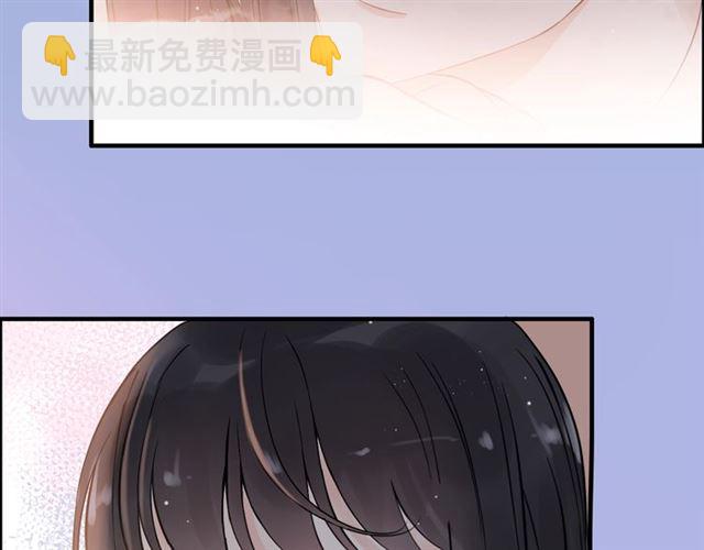第171话 陪我走下去的人是你18