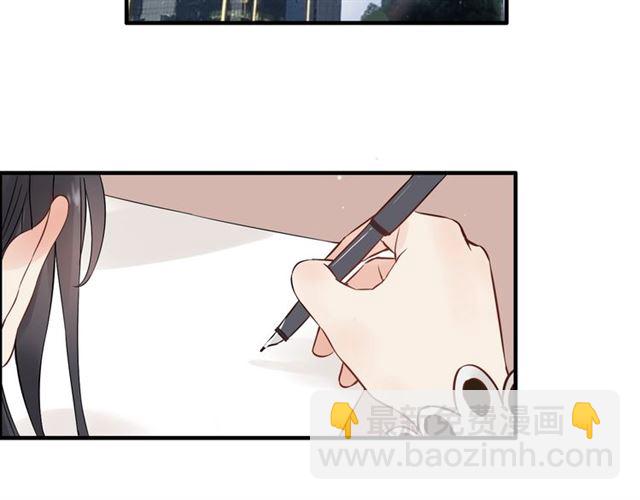 第171话 陪我走下去的人是你23