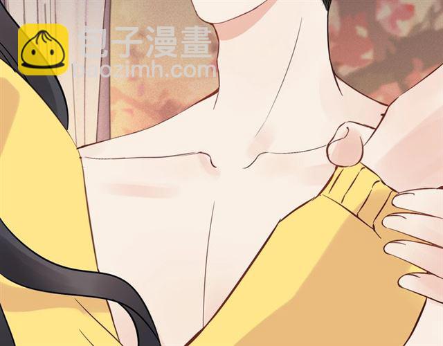 第171话 陪我走下去的人是你6