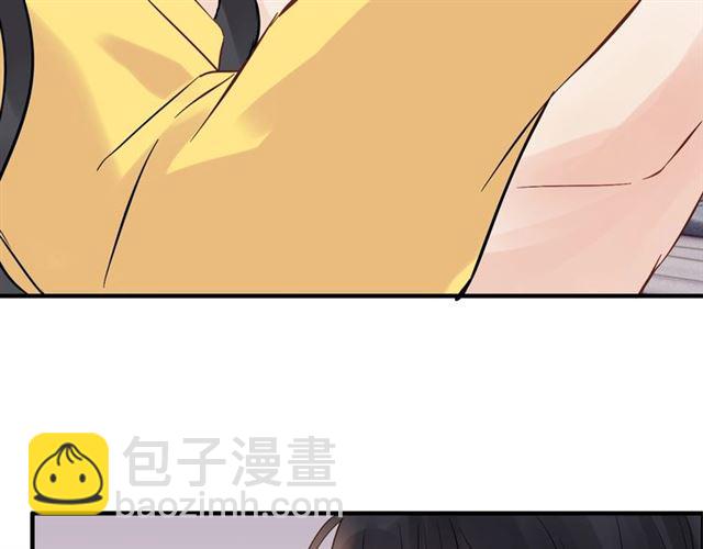 第171话 陪我走下去的人是你7