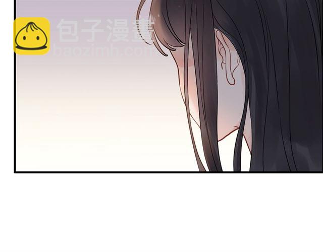 第171话 陪我走下去的人是你8