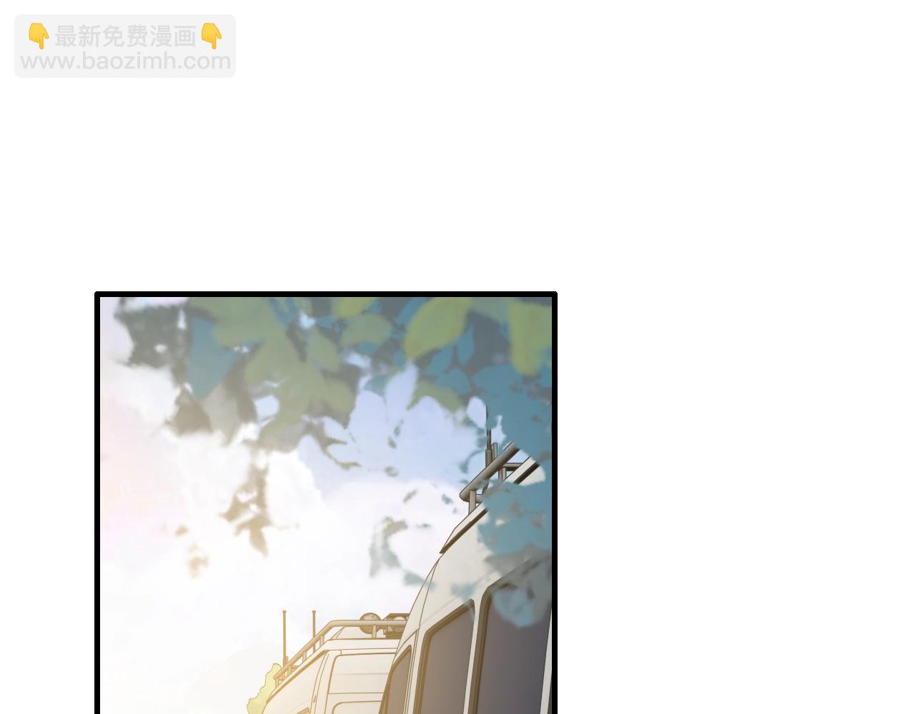 第172话 最特殊的情谊3