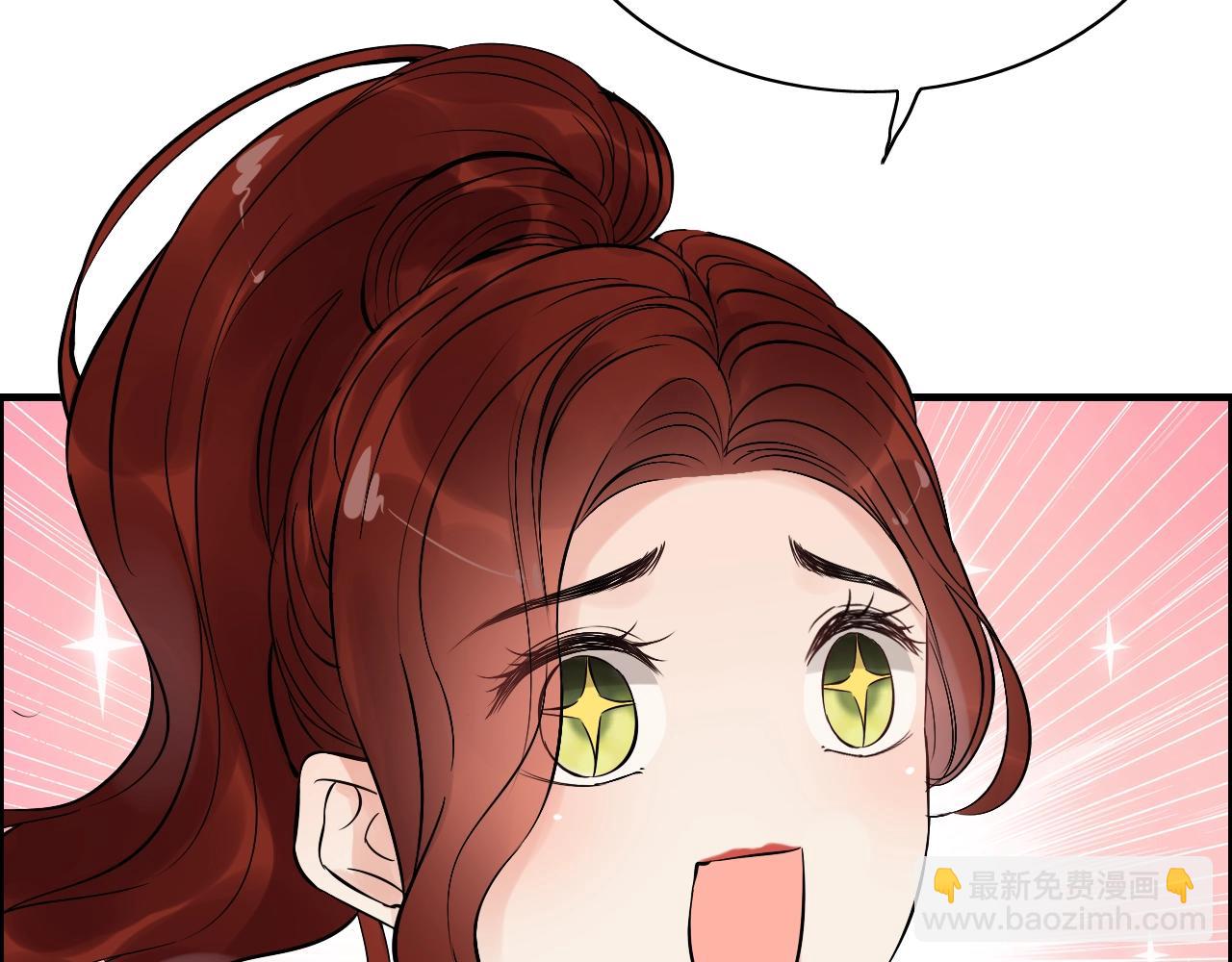 第172话 最特殊的情谊5