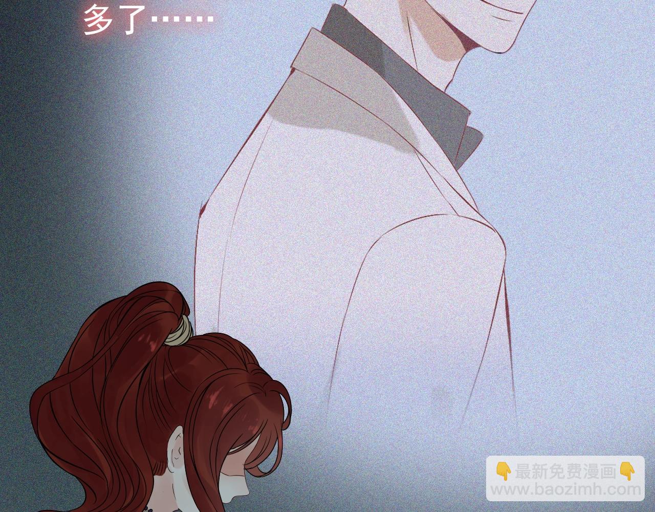 第172话 最特殊的情谊58