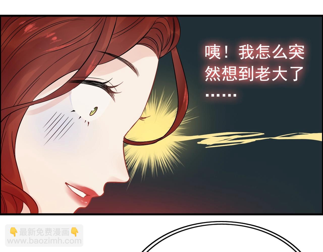 第172话 最特殊的情谊60