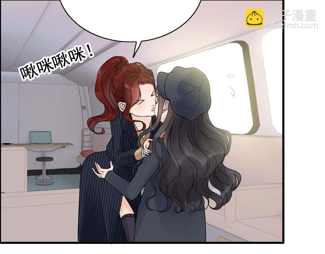 第172话 最特殊的情谊7